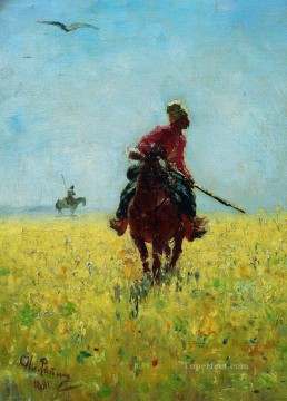 Ilya Repin Painting - watch 1881 Ilya Repin